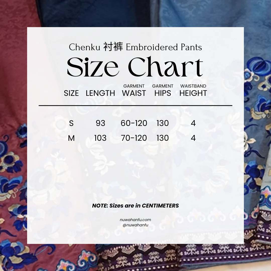 Shang Ling 尚翎 Tail Feathers Qing Han Women's Embroidered Chenku Trousers - Image 8