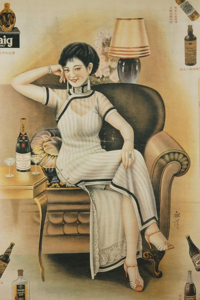 Shanghai 上海 1930s Poster Reproduction Sheer White Striped Qipao - Image 2