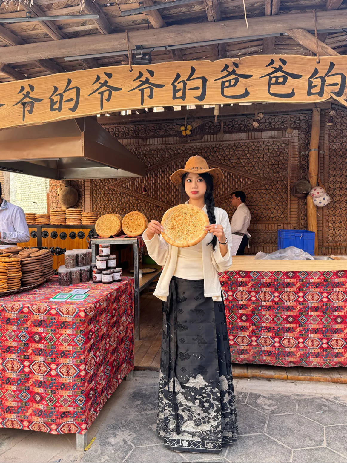Shanhe Jinxiu 山河锦绣 Splendid Mountains Ming Dynasty Plus Size Mother of Pearl Mamian Skirt - Image 9