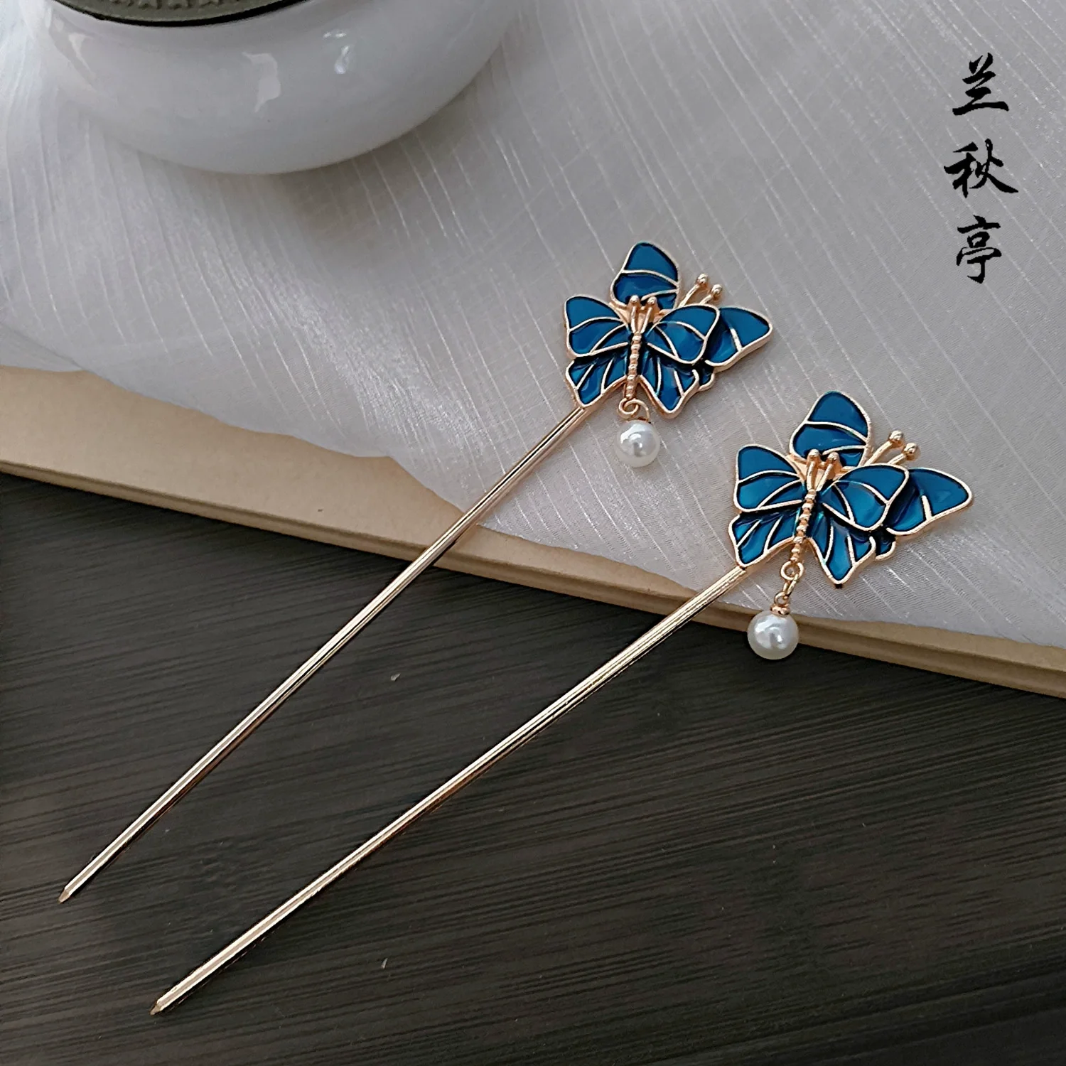 Shao Lan 烧蓝 Burnt Blue Various Ming Dynasty Turquoise Flower Hairpins - Image 10