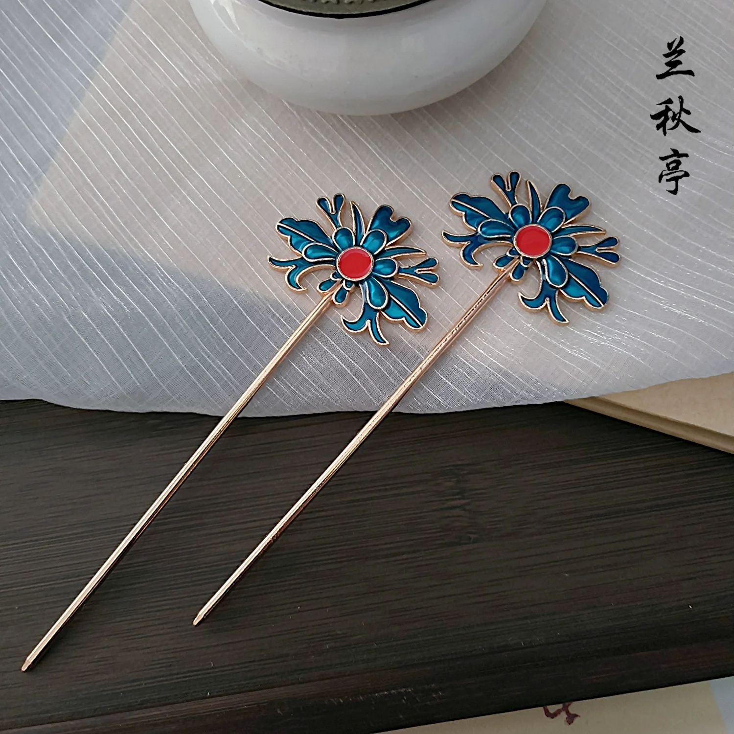Shao Lan 烧蓝 Burnt Blue Various Ming Dynasty Turquoise Flower Hairpins - Image 12