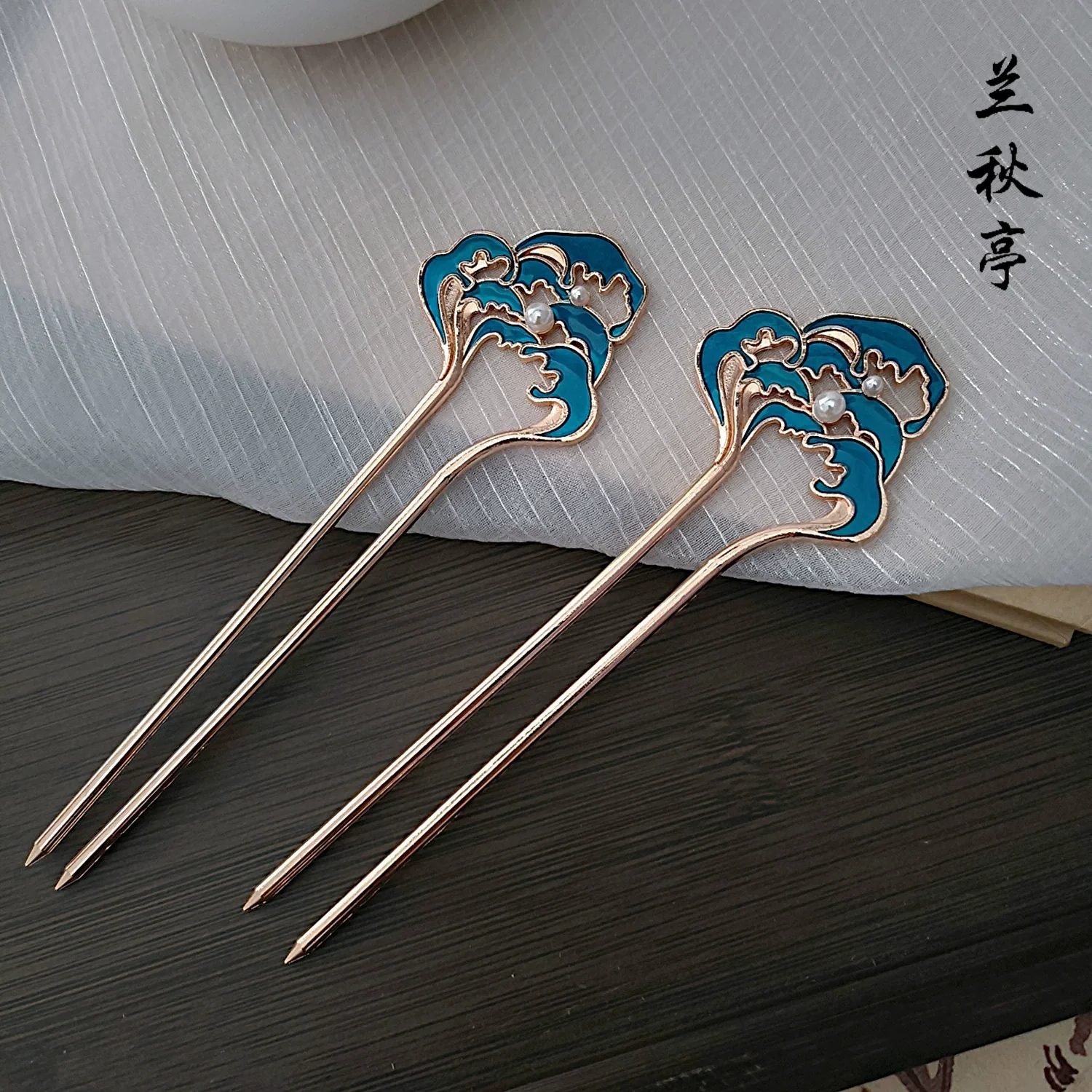Shao Lan 烧蓝 Burnt Blue Various Ming Dynasty Turquoise Flower Hairpins - Image 13