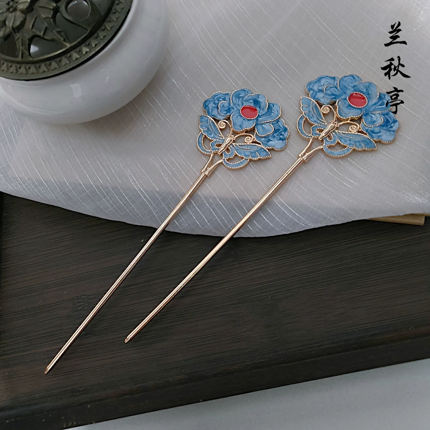 Shao Lan 烧蓝 Burnt Blue Various Ming Dynasty Turquoise Flower Hairpins - Image 14