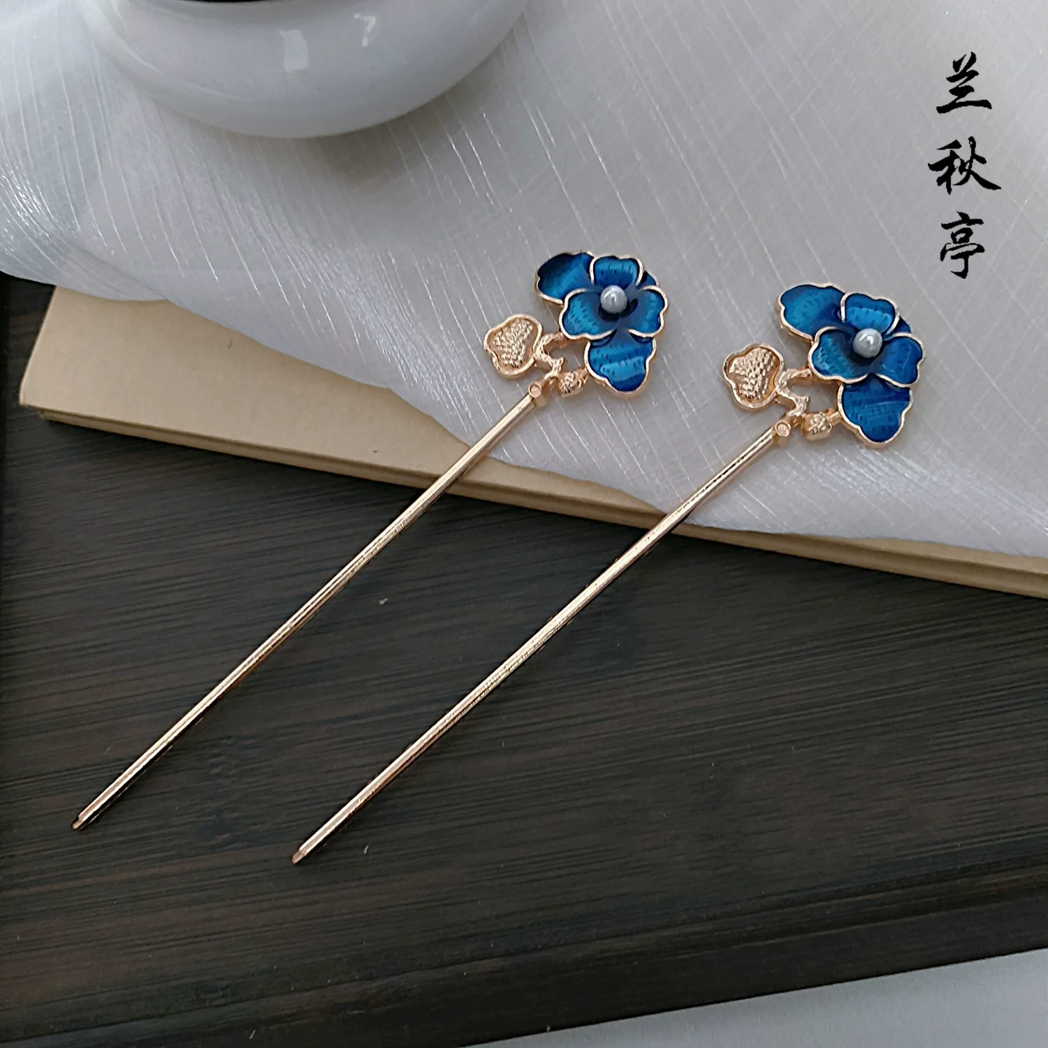 Shao Lan 烧蓝 Burnt Blue Various Ming Dynasty Turquoise Flower Hairpins - Image 4