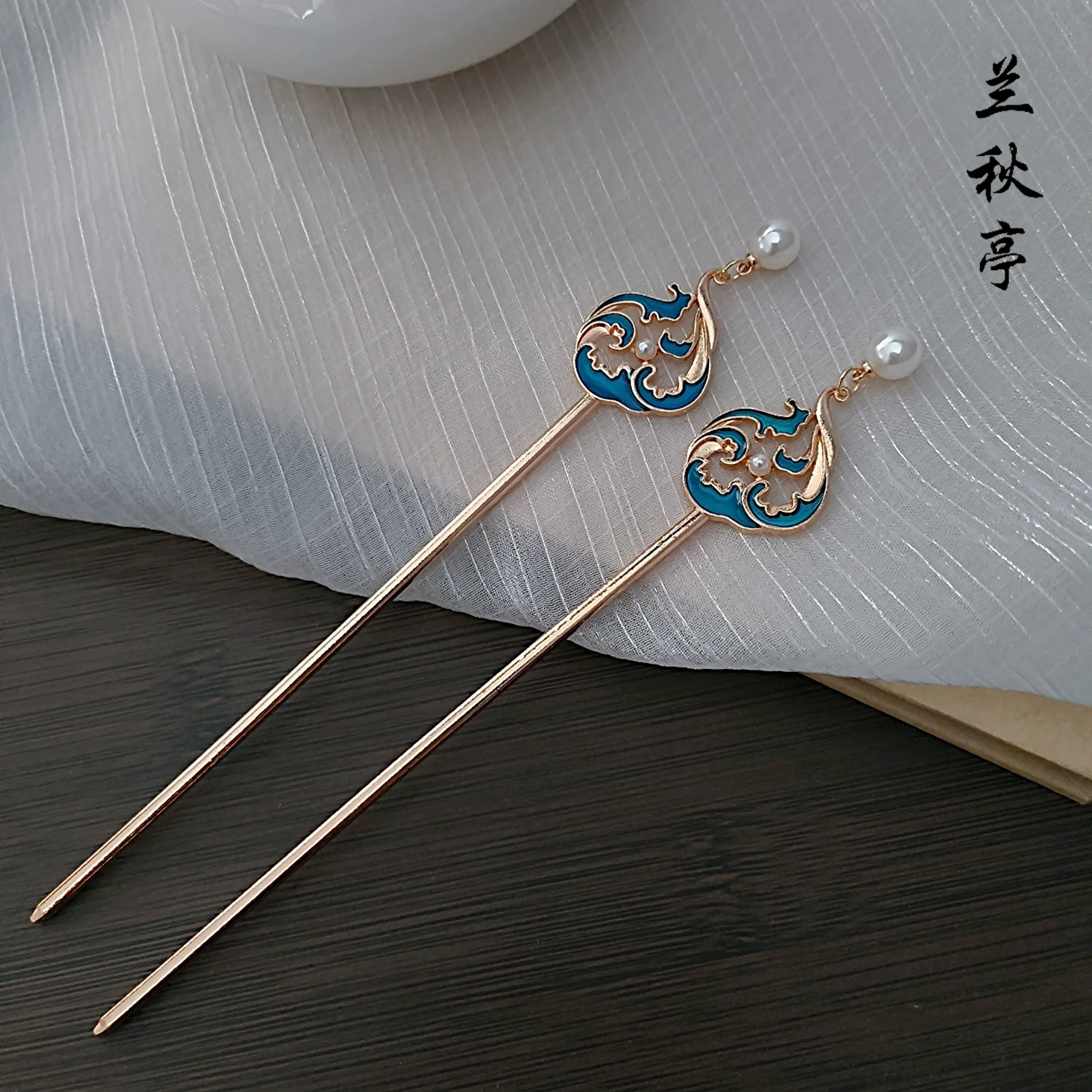 Shao Lan 烧蓝 Burnt Blue Various Ming Dynasty Turquoise Flower Hairpins - Image 5