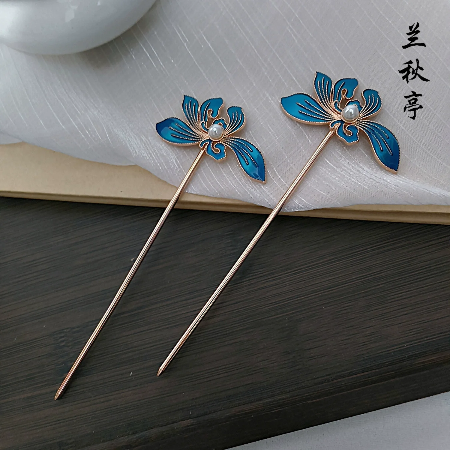 Shao Lan 烧蓝 Burnt Blue Various Ming Dynasty Turquoise Flower Hairpins - Image 6