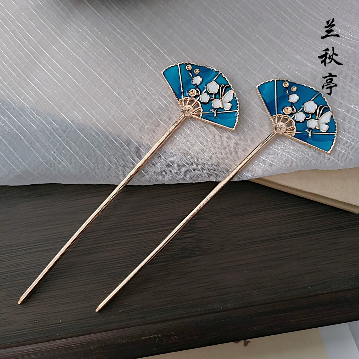 Shao Lan 烧蓝 Burnt Blue Various Ming Dynasty Turquoise Flower Hairpins - Image 7