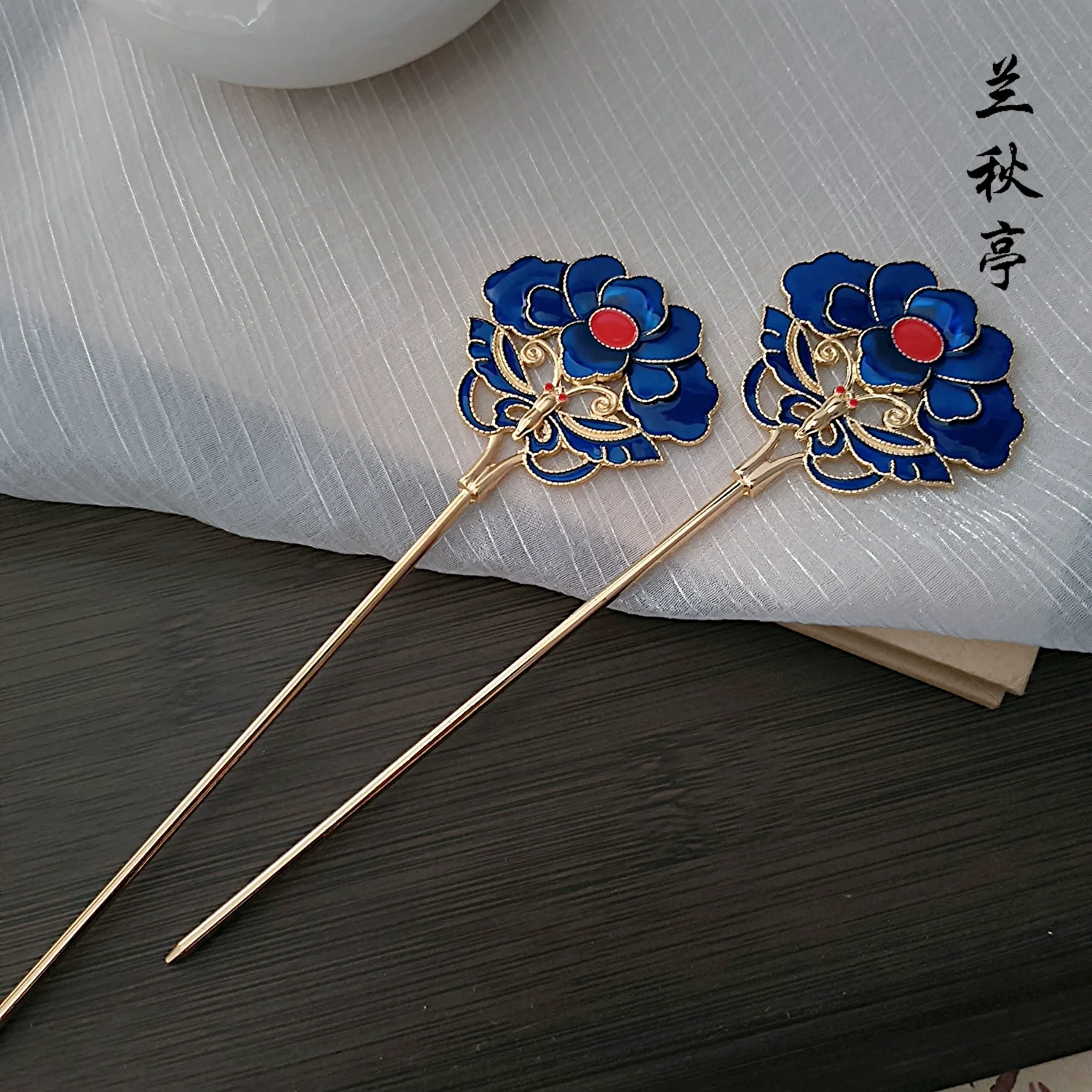 Shao Lan 烧蓝 Burnt Blue Various Ming Dynasty Turquoise Flower Hairpins - Image 9