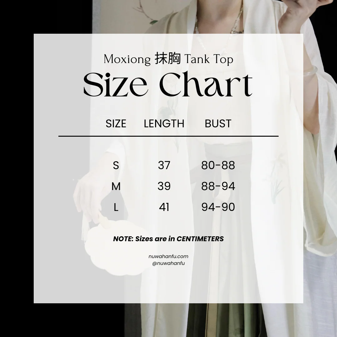 Shen Miao 神庙 Temple Song Dynasty Tencel Beizi Ruqun Set - Image 11