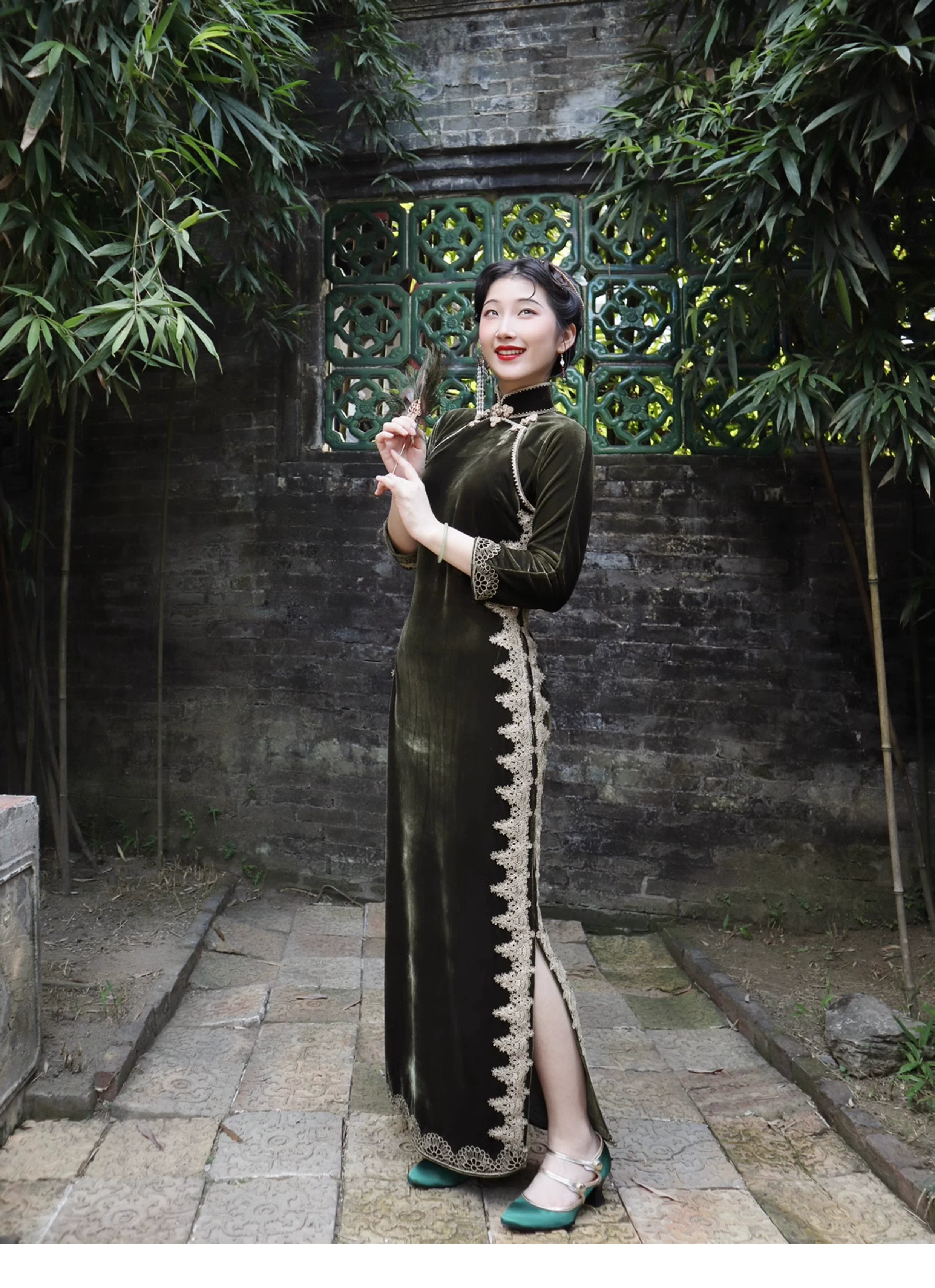 Shexiang Furen 奢香夫人 Extravagant Mistress 1920s Velvet Lace Long Sleeve Qipao - Image 4