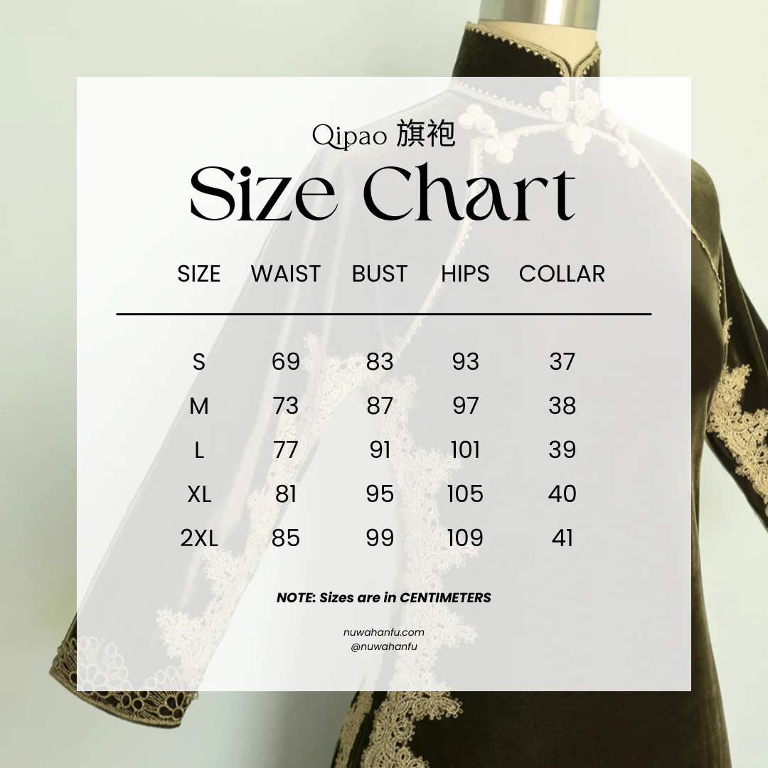Shexiang Furen 奢香夫人 Extravagant Mistress 1920s Velvet Lace Long Sleeve Qipao - Image 9