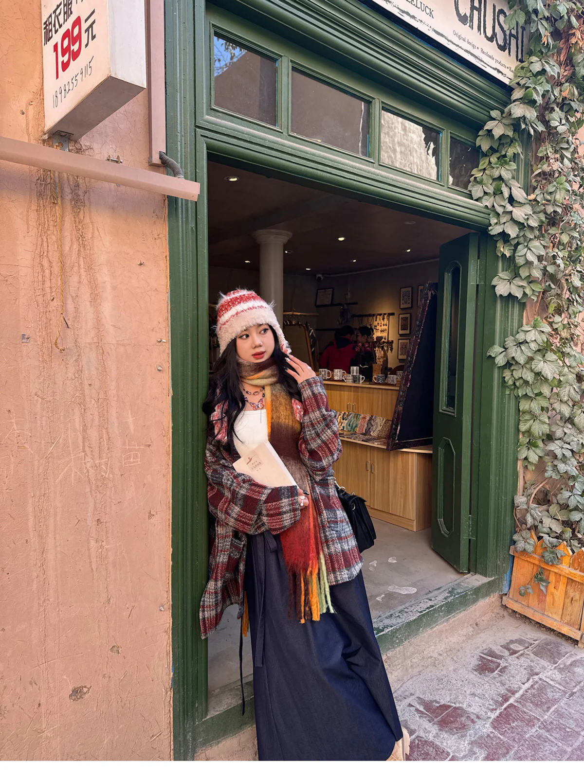 Shiguang Feishi 时光飞逝 Time Flies Modernized Tang Song Plus Size Wool Feijixiu Top & Denim Poqun Skirt Set - Image 20