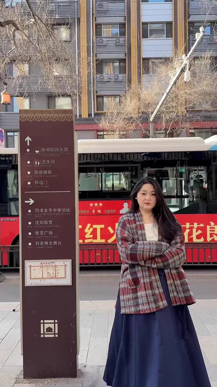 Shiguang Feishi 时光飞逝 Time Flies Modernized Tang Song Plus Size Wool Feijixiu Top & Denim Poqun Skirt Set - Image 24