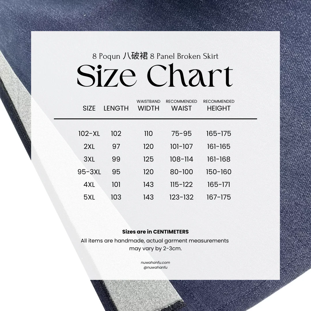 Shiguang Feishi 时光飞逝 Time Flies Modernized Tang Song Plus Size Wool Feijixiu Top & Denim Poqun Skirt Set - Image 29