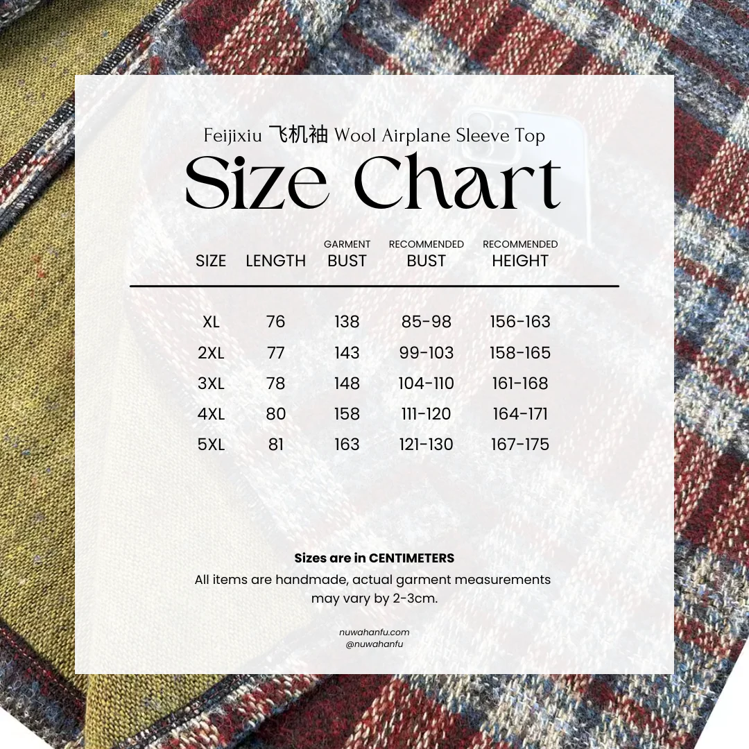 Shiguang Feishi 时光飞逝 Time Flies Modernized Tang Song Plus Size Wool Feijixiu Top & Denim Poqun Skirt Set - Image 30