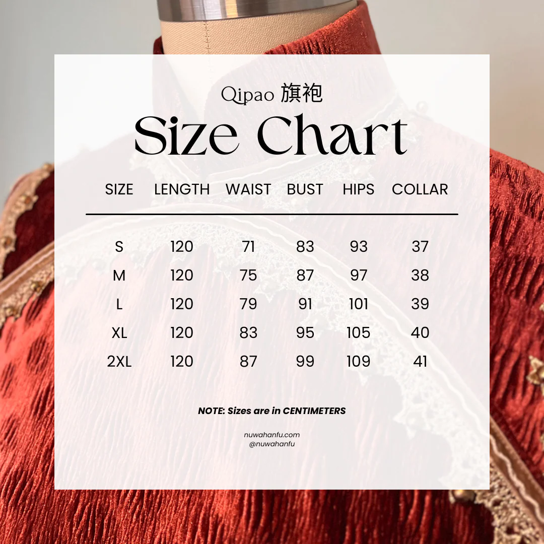 Shishi 石獅 Lion Dog 1920s Velvet Long Sleeve Qipao - Image 9
