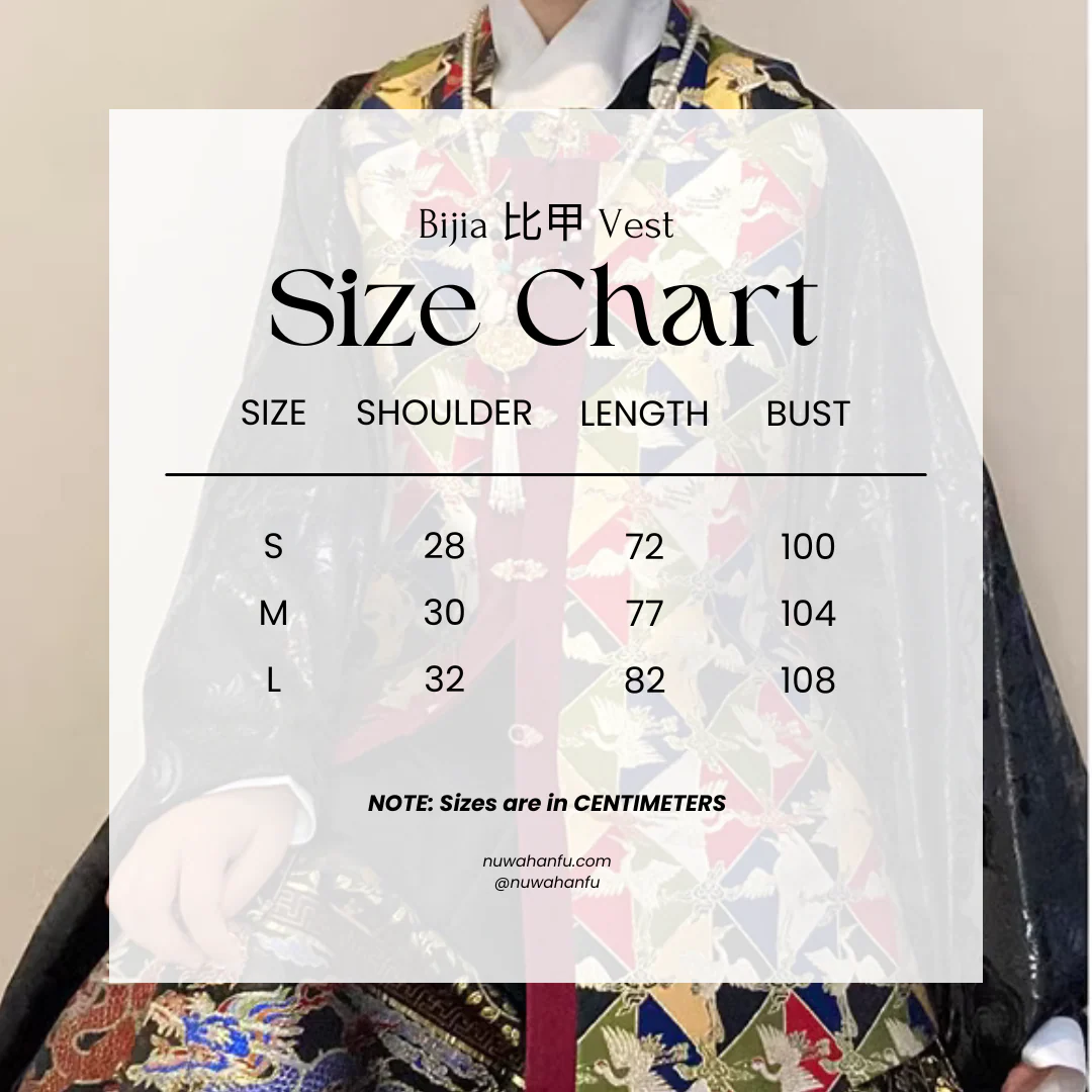 Shui Tan 水田 Paddy Fields Late Ming Fangling Square Collar Bijia Vest - Image 8