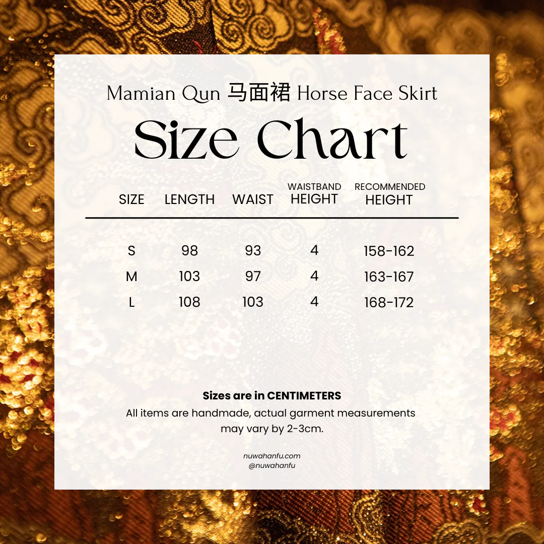 Song Chi 松弛 Relaxed Fit Modernized Ming Dynasty Padded Floral Duijin Ao Winter Coat & Deer Mamian Skirt Set - Image 13