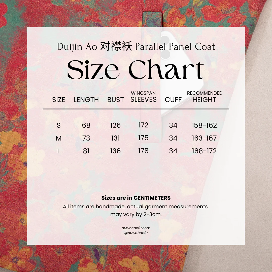 Song Chi 松弛 Relaxed Fit Modernized Ming Dynasty Padded Floral Duijin Ao Winter Coat & Deer Mamian Skirt Set - Image 14