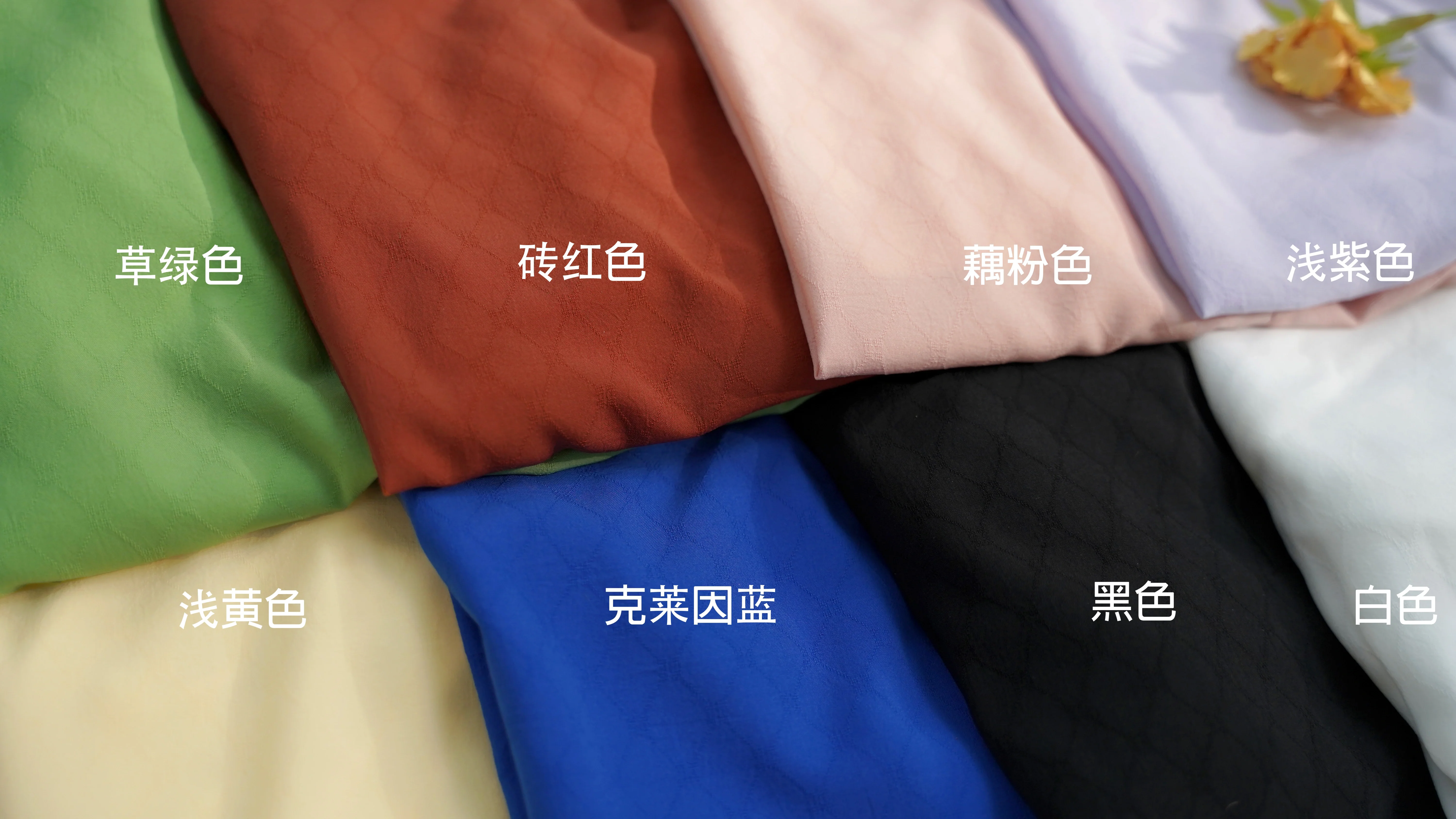 Song Mo 宋抹 Song Dynasty Moxiong & Diaodai Undergarment - Image 22