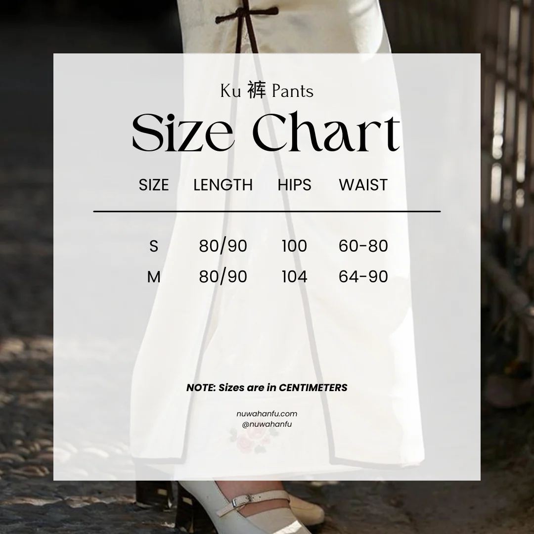 Spring Leisure 春閑 Embroidered Satin Jacquard Qipao Modesty Pants - Image 8