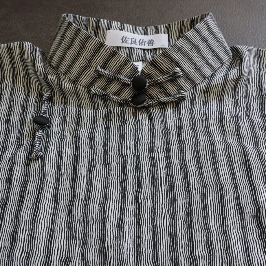 Su Xin 素馨 Jasmine 1930s Striped Cap Sleeve Qipao - Image 11