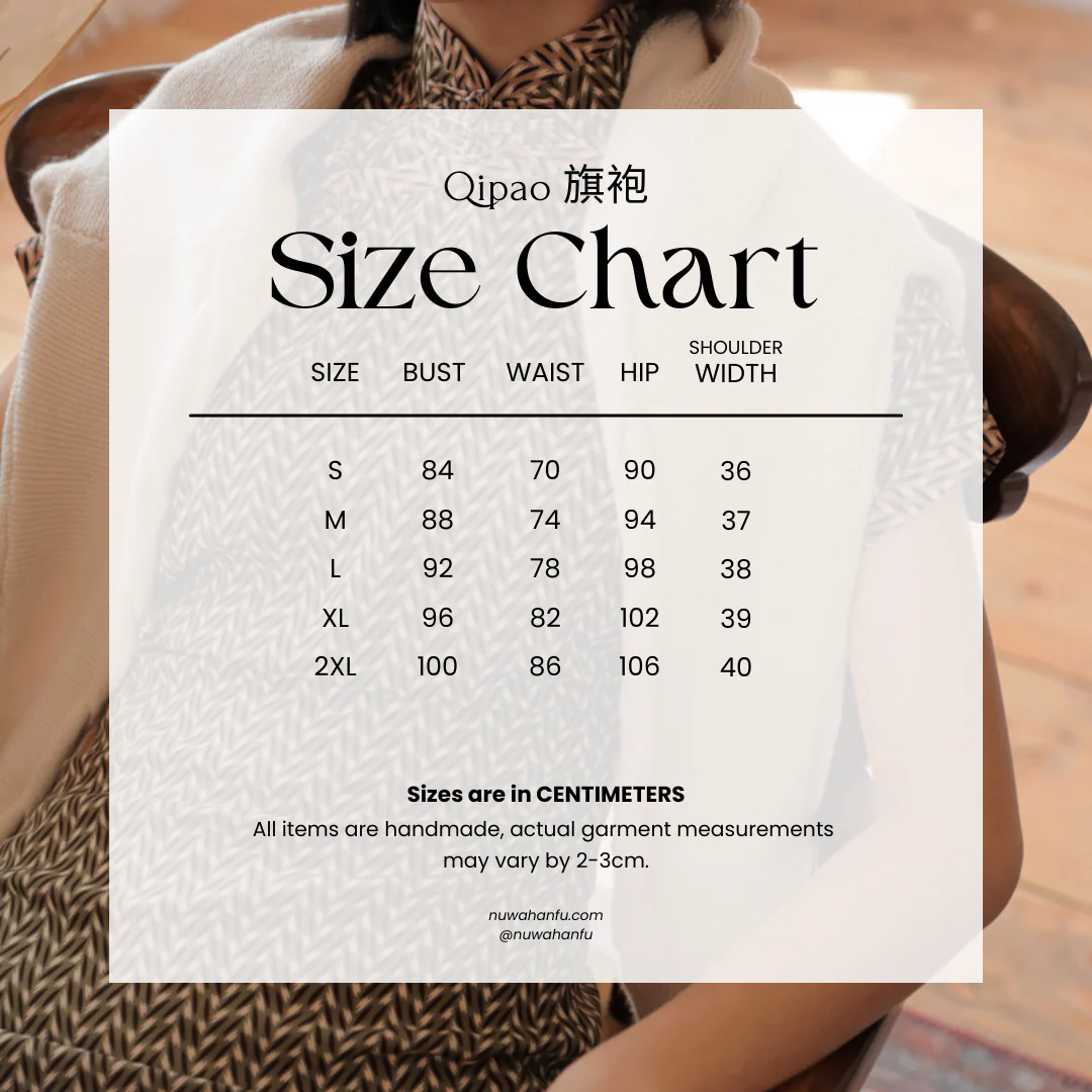 Suihe 穗禾 Wheat Stalk 1930s Art Deco Chiffon Short Sleeve Qipao - Image 15