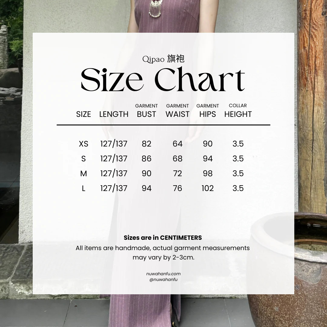 Sukè 素刻 Plain Carving Modernized Pinstripe Sleeveless Qipao - Image 15