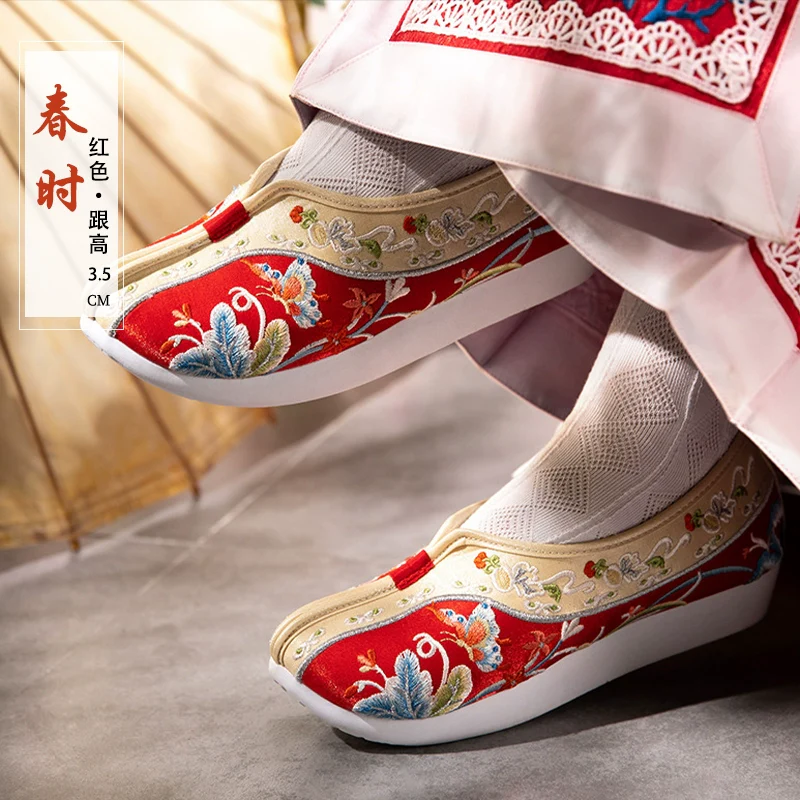 Summer Garden 夏季花园 Qing Dynasty Embroidered Rising Cloud Dengyun Shoes - Image 3