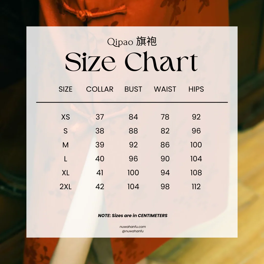 Tie Xu 铁锈 Rust Red 1930s Satin Floral Short Sleeve Qipao - Image 13