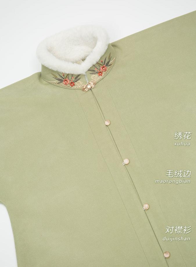 Tihong Haitang 剔红海棠 Picking Red Begonias Ming Dynasty Round Collar Jacket & Mamian Winter Set - Image 13