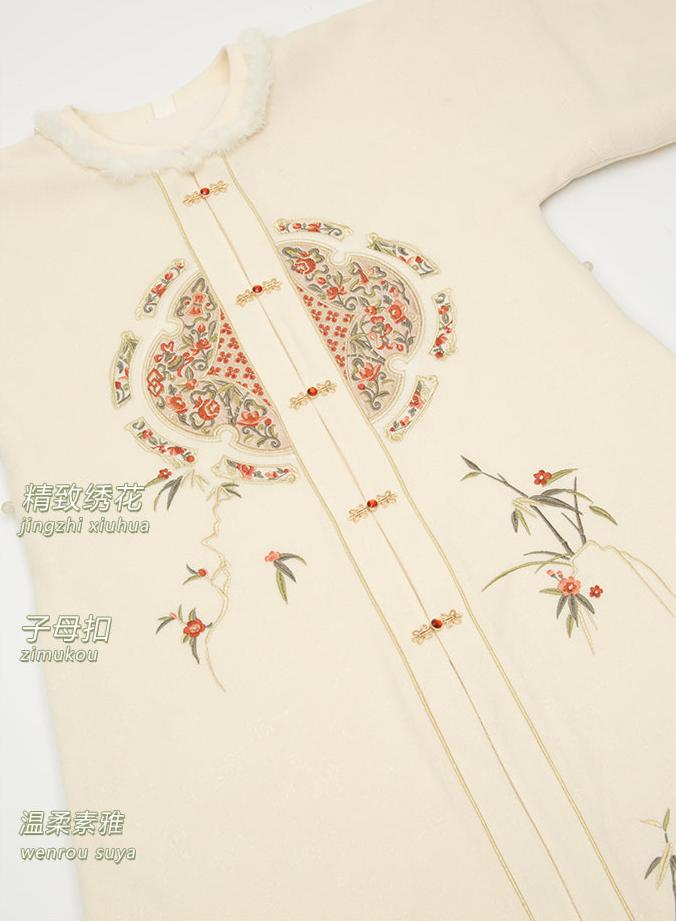 Tihong Haitang 剔红海棠 Picking Red Begonias Ming Dynasty Round Collar Jacket & Mamian Winter Set - Image 14