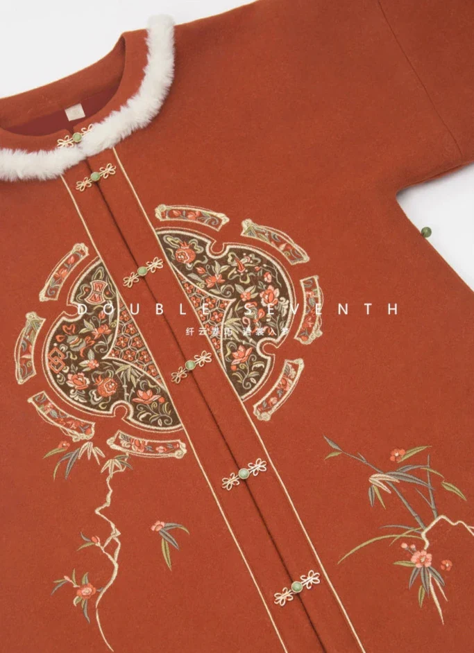 Tihong Haitang 剔红海棠 Picking Red Begonias Ming Dynasty Round Collar Jacket & Mamian Winter Set - Image 15