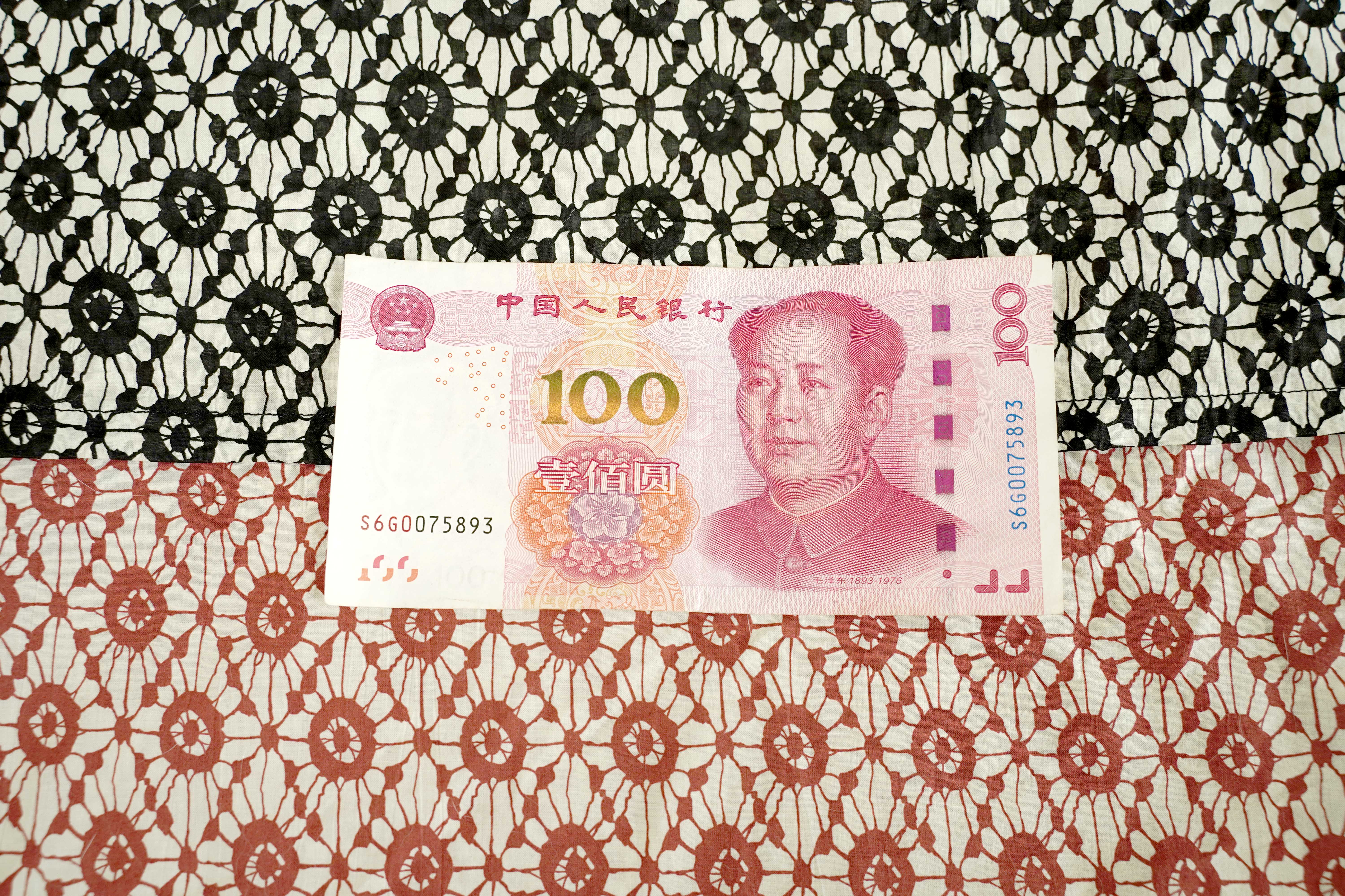 Tong Qin 通勤 Commuting Modernized Song Dynasty Moxiong & Liangpianqun Set - Image 17