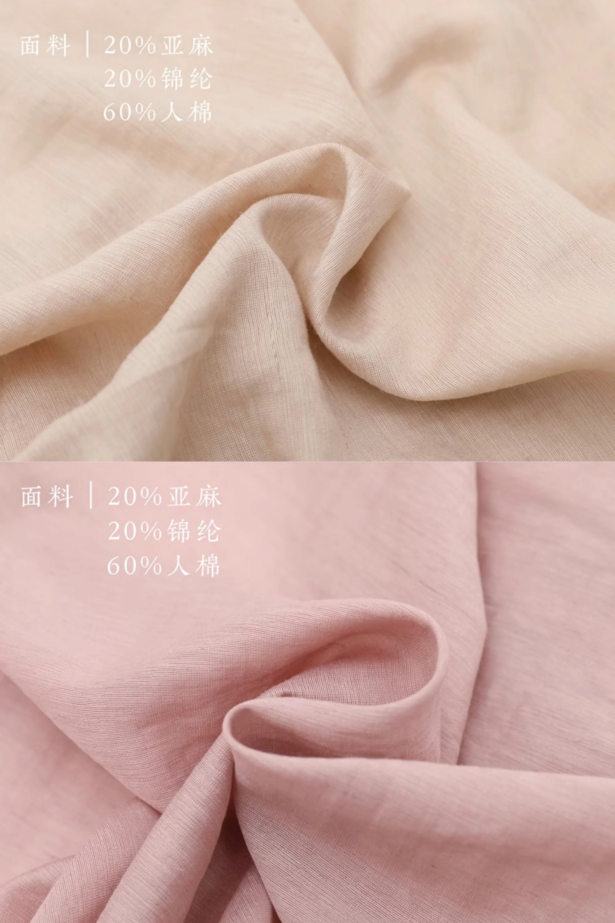 Wan Hui Zhou 晚回舟 Late Return to the Boat Song Dynasty Beizi Jacket & Baidiequn Ruqun Set - Image 10
