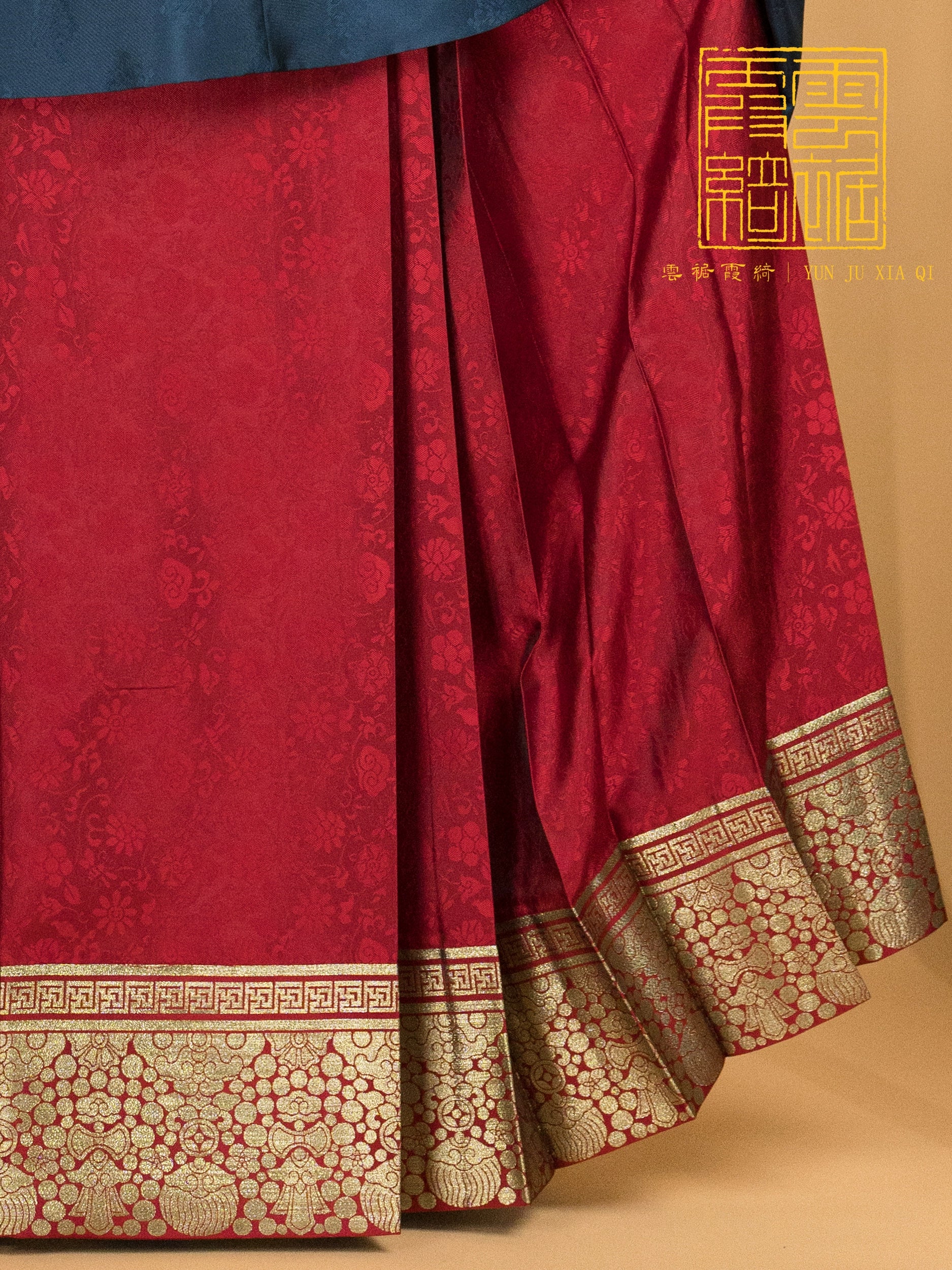 Wan Zi 万字 Thousand Words Ming Dynasty Mamian Skirt - Image 10