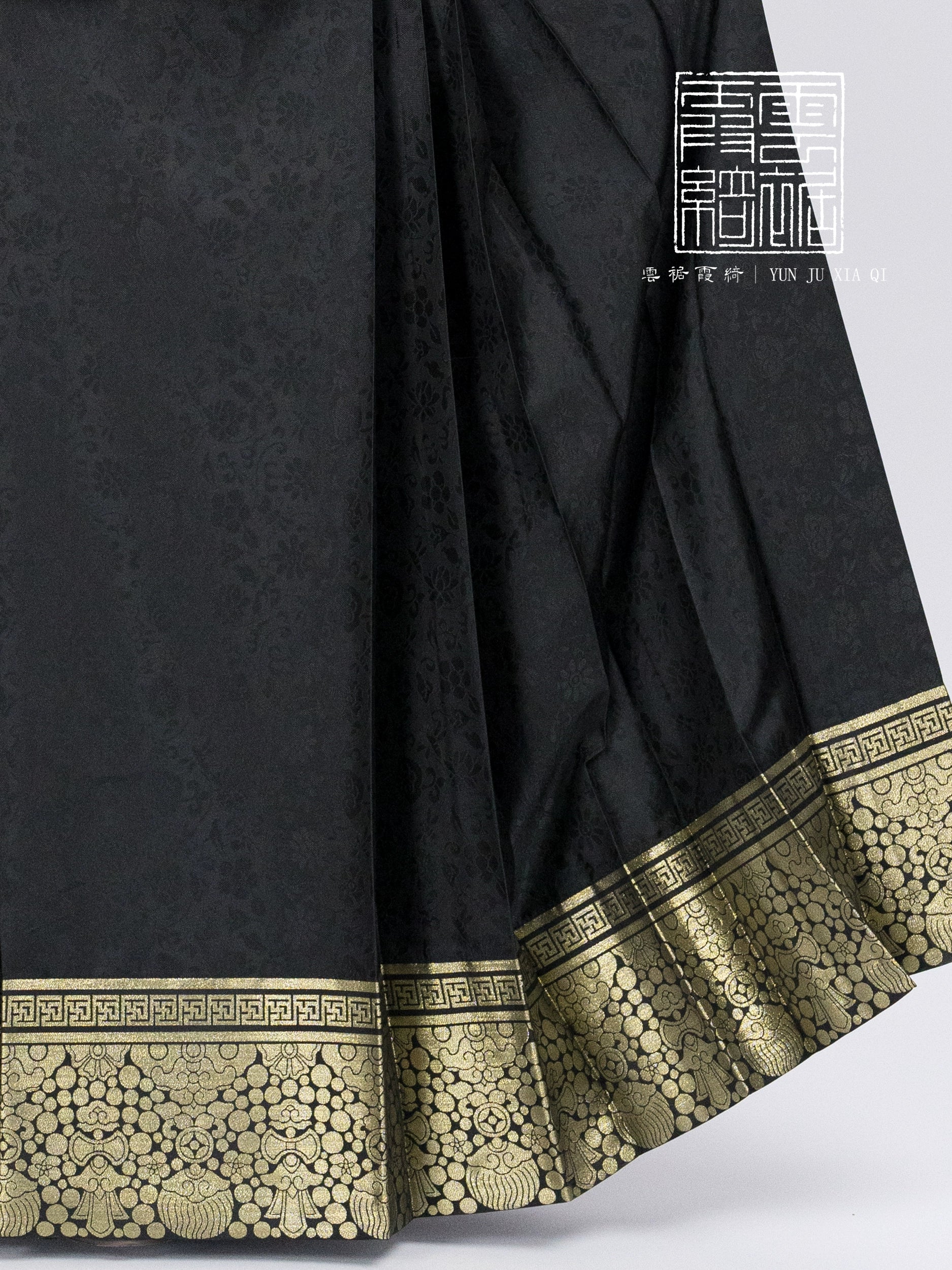 Wan Zi 万字 Thousand Words Ming Dynasty Mamian Skirt - Image 11