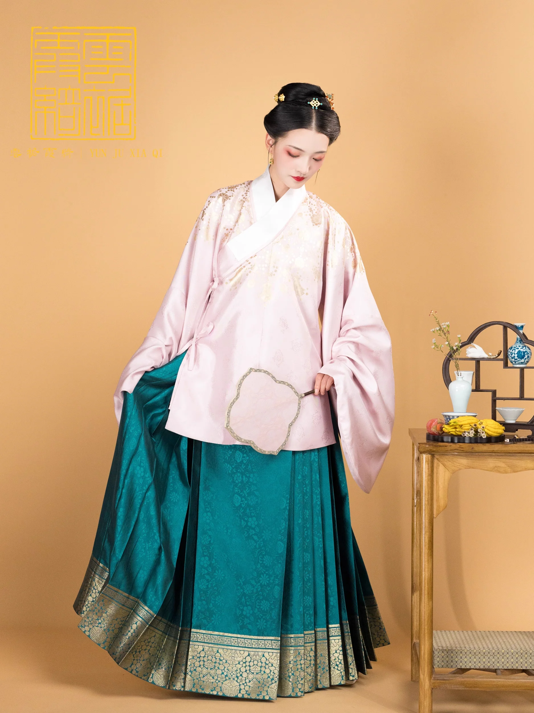 Wan Zi 万字 Thousand Words Ming Dynasty Mamian Skirt - Image 12