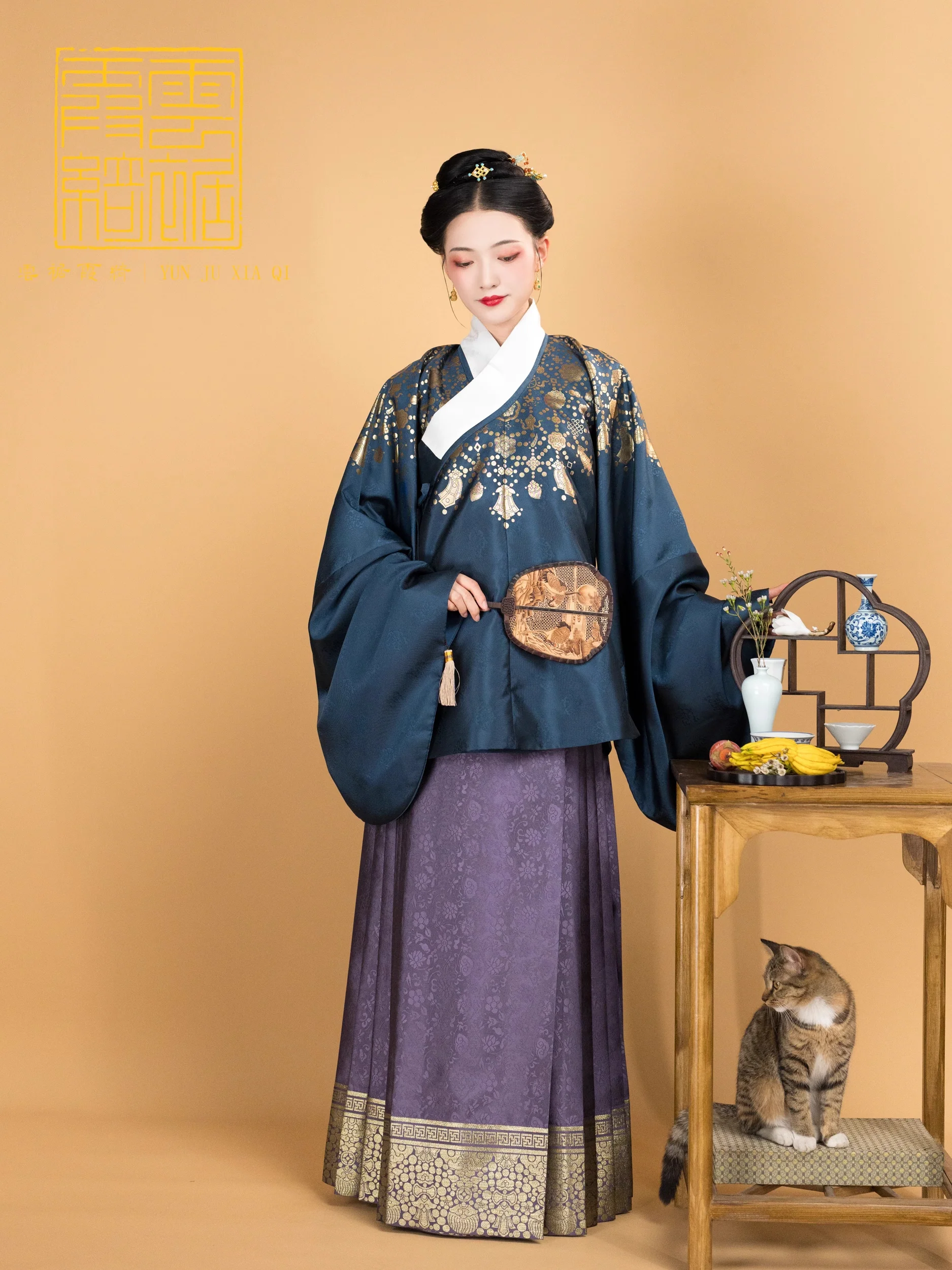 Wan Zi 万字 Thousand Words Ming Dynasty Mamian Skirt - Image 13