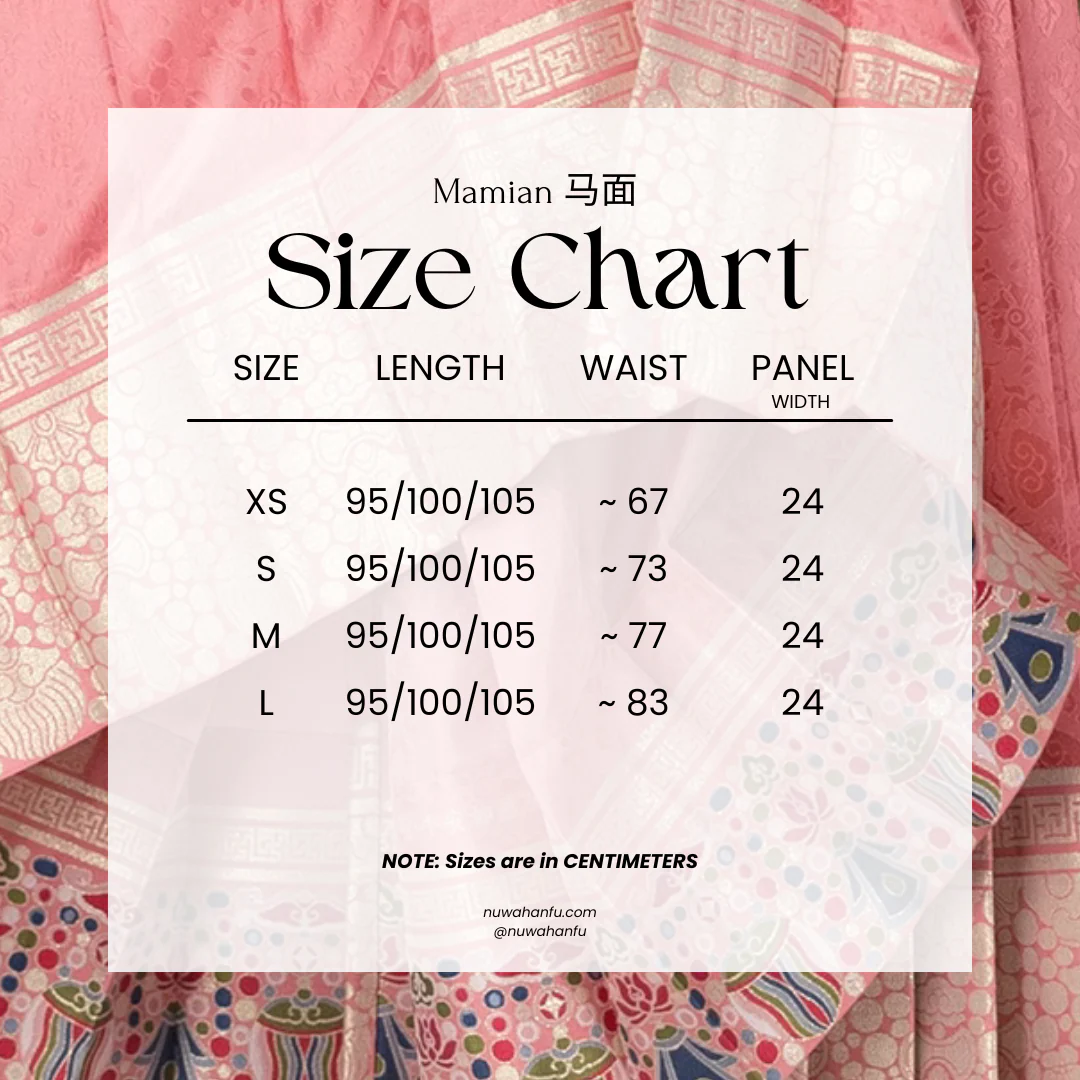 Wan Zi 万字 Thousand Words Ming Dynasty Mamian Skirt - Image 23