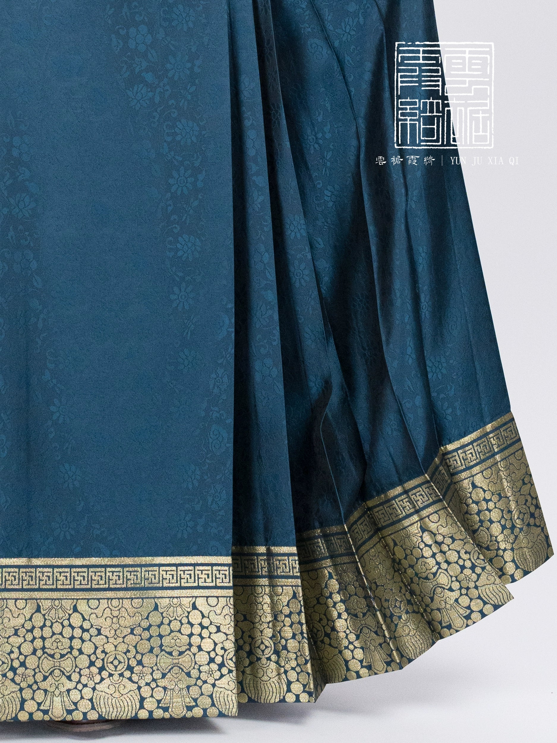 Wan Zi 万字 Thousand Words Ming Dynasty Mamian Skirt - Image 6