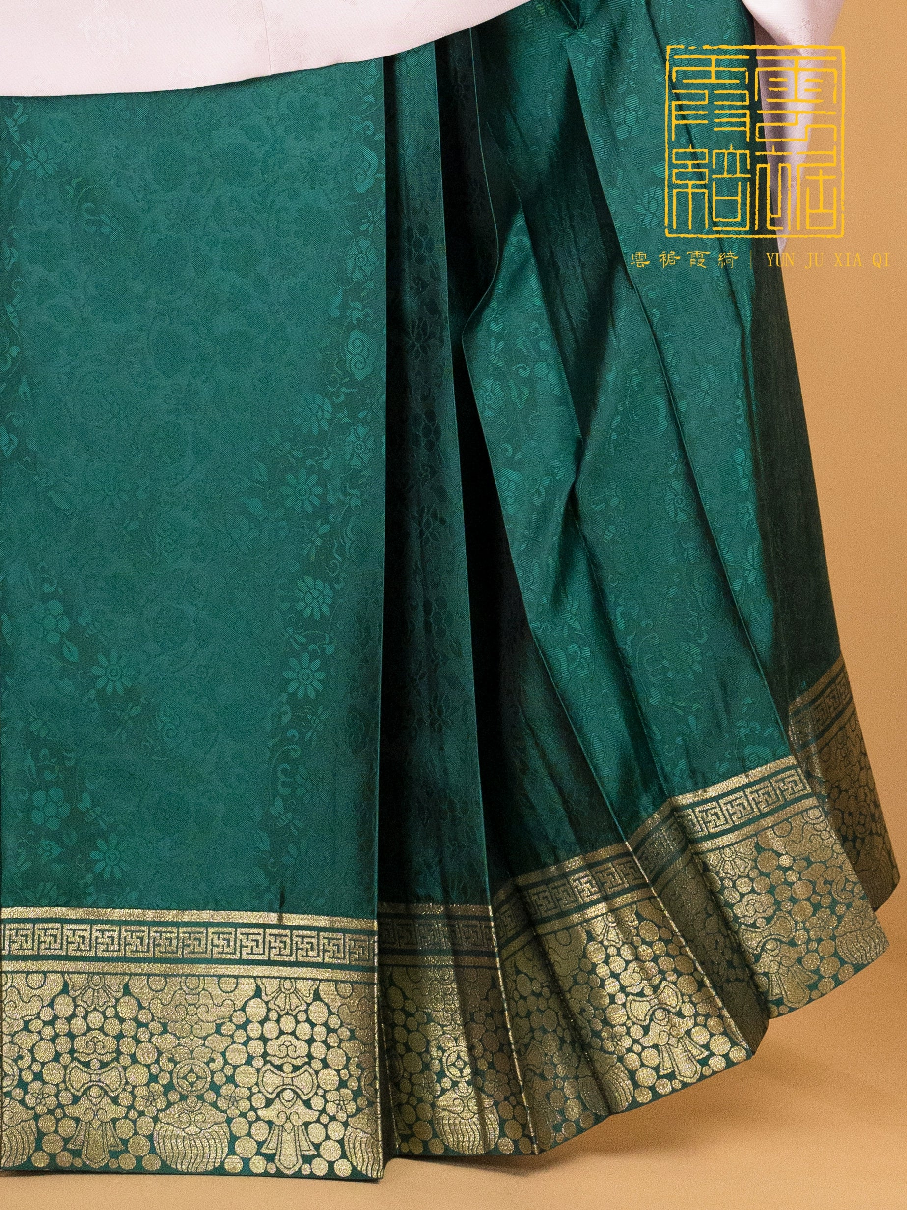 Wan Zi 万字 Thousand Words Ming Dynasty Mamian Skirt - Image 7
