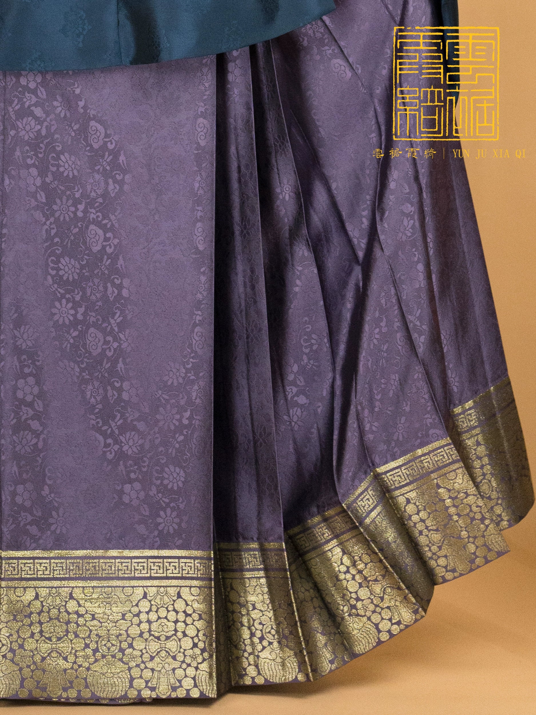 Wan Zi 万字 Thousand Words Ming Dynasty Mamian Skirt - Image 8
