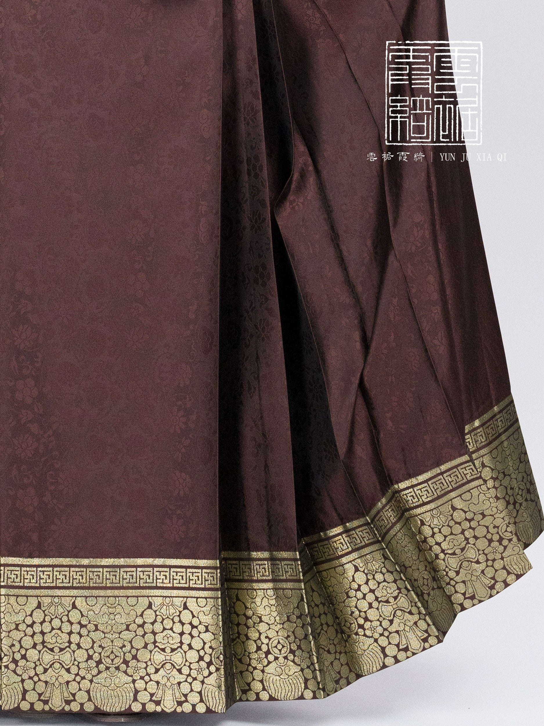 Wan Zi 万字 Thousand Words Ming Dynasty Mamian Skirt - Image 9