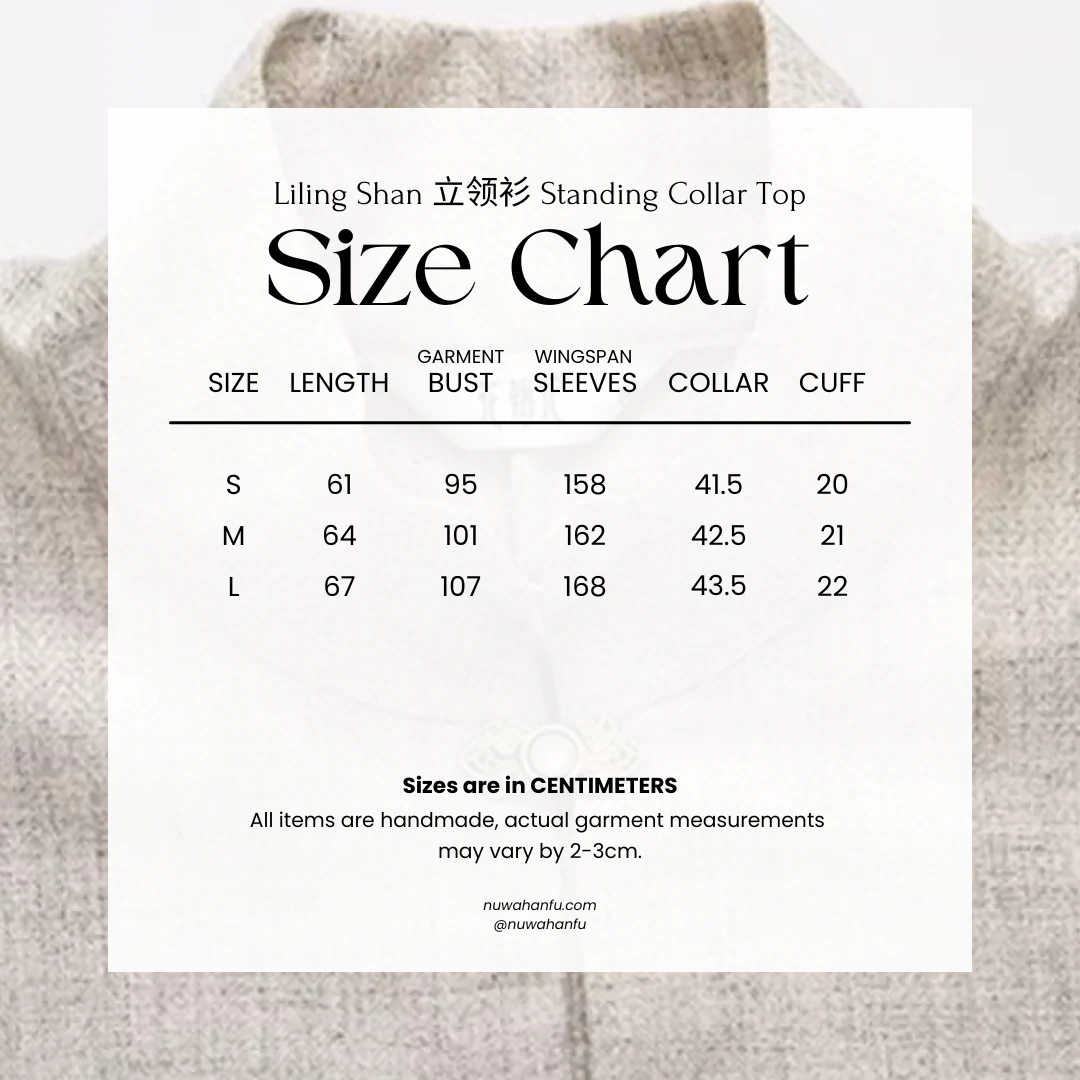 Wen Xueshe 文学社 Literary Society Modernized Ming Song Dynasty Bijia Vest & Songku Pants Set - Image 17
