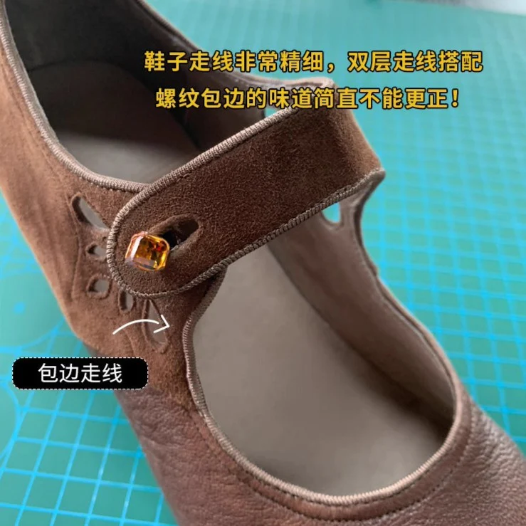 Wine Glass 酒杯 1920s Reproduction Cowhide Leather Shoes - Image 17