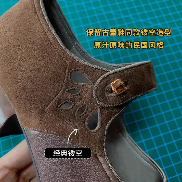 Wine Glass 酒杯 1920s Reproduction Cowhide Leather Shoes - Image 18