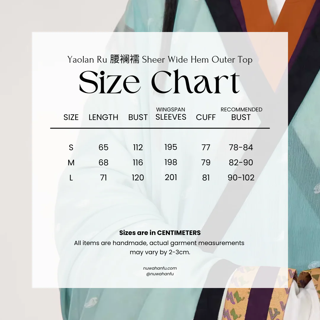 Wu Hang 五行 Five Elements Wei Jin Restoration Cross Collar Yaolan Ru Top & Poqun Skirt Set - Image 16