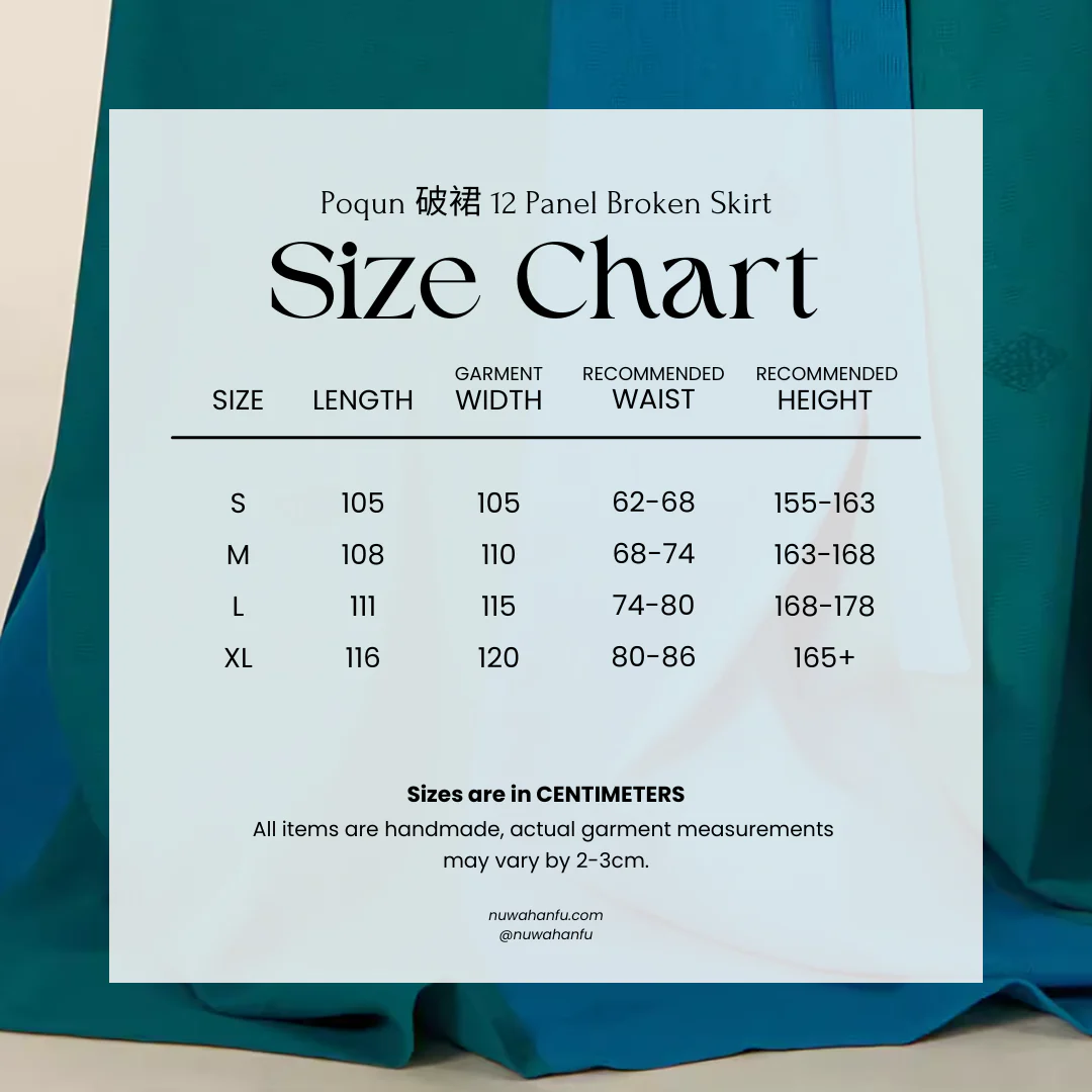 Wu Hang 五行 Five Elements Wei Jin Restoration Cross Collar Yaolan Ru Top & Poqun Skirt Set - Image 17