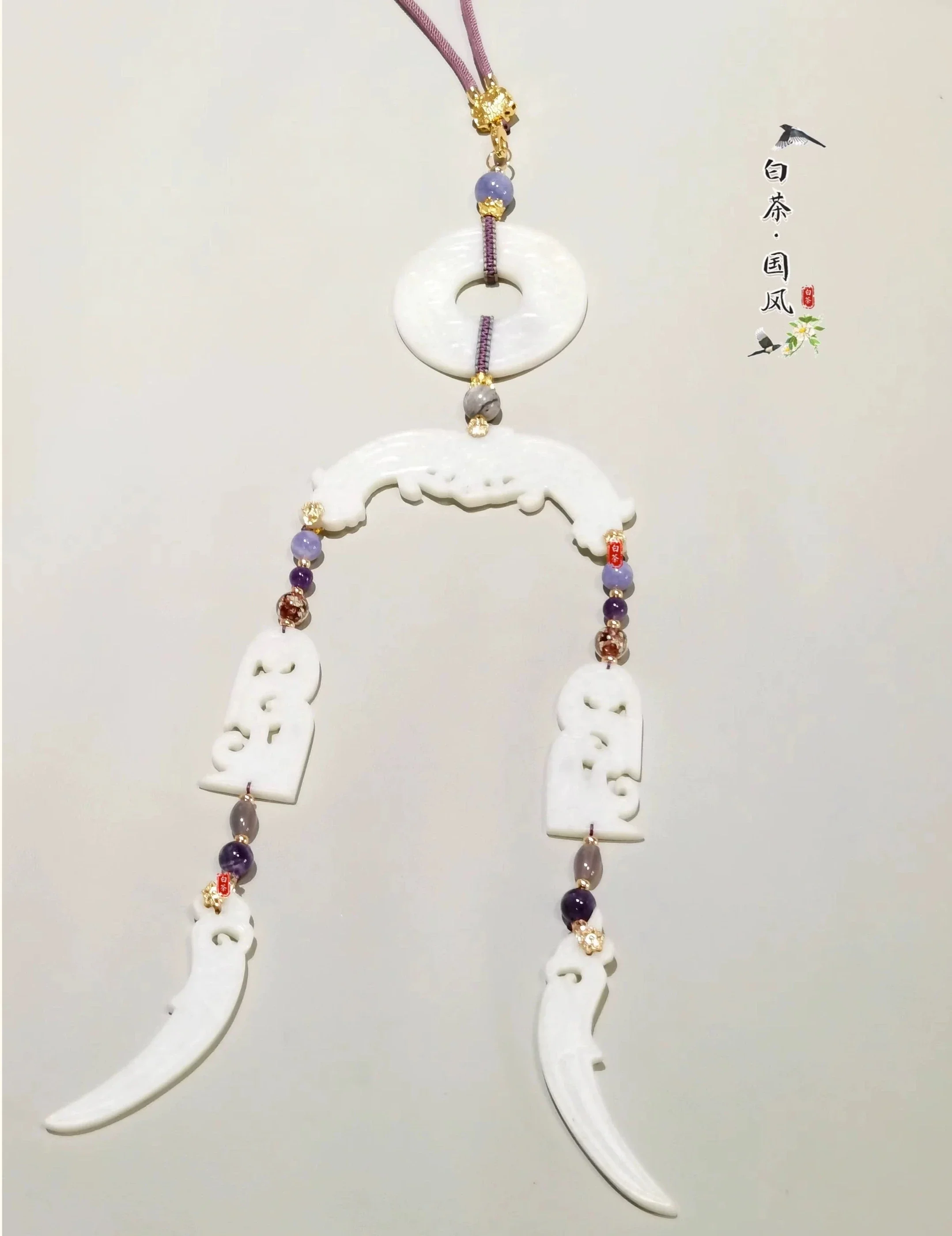 Wu Ren 舞人 Little Dancers Qin & Han Dynasty Unisex Yupei Jade Waist Pendant - Image 8